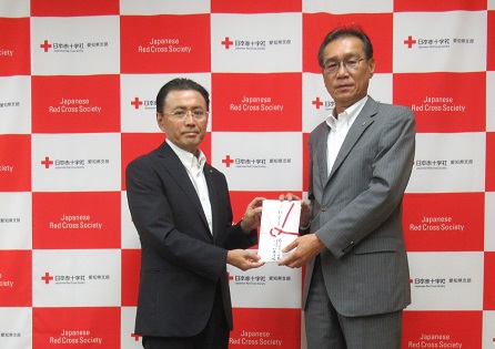 日本赤十字社へ寄付金贈呈 水と人と未来をひらく藤吉工業株式会社